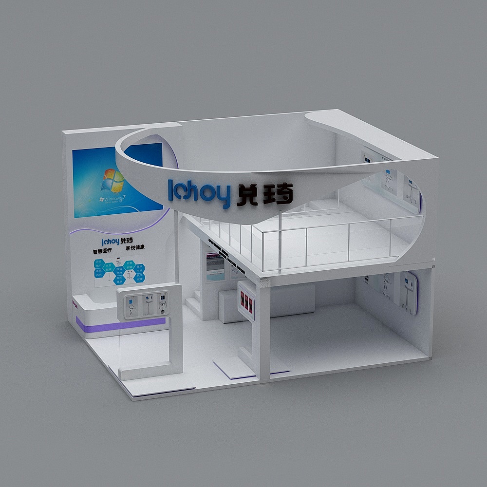 White two story exhibition booth with blue signs and glass railings on grey background