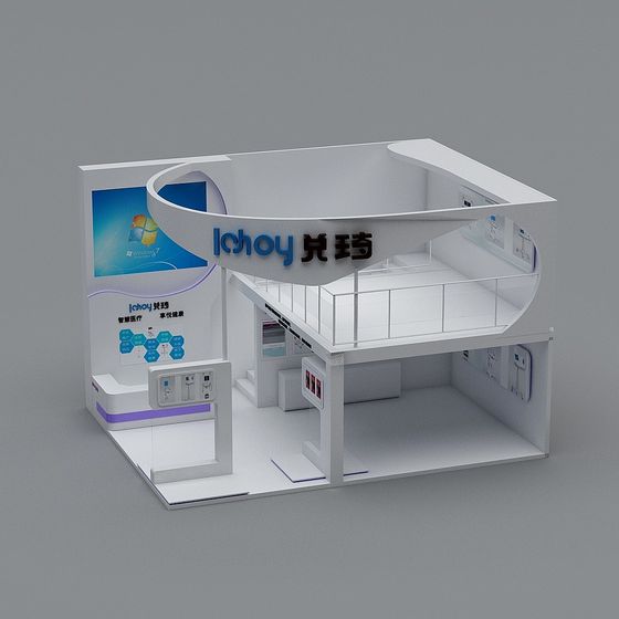 White two story exhibition booth with blue signs and glass railings on grey background