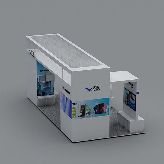 Modern Exhibition Booth 3D model