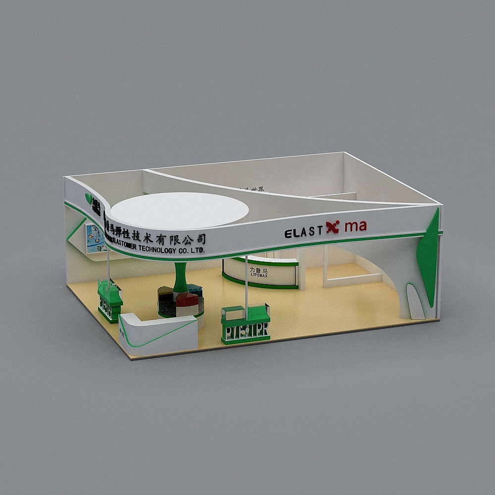 Modern Low-Poly Exhibition Stand 3D model