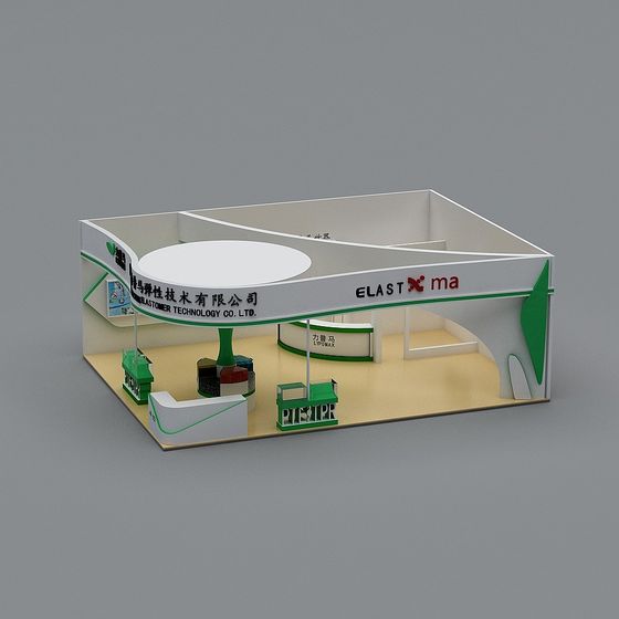 Modern Low-Poly Exhibition Stand 3D model