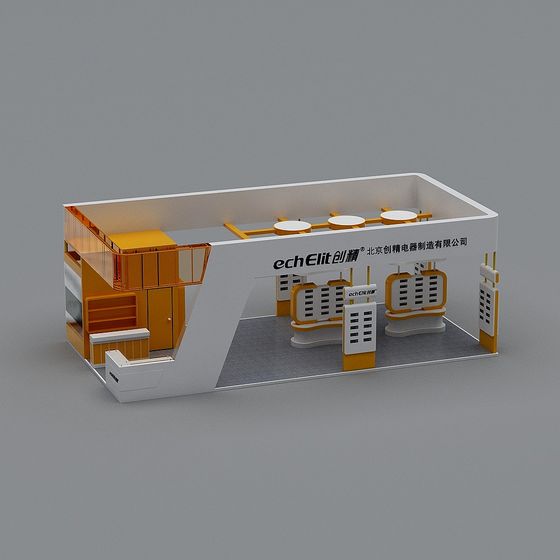 Expo Booth 3D model for Modern Exhibitions