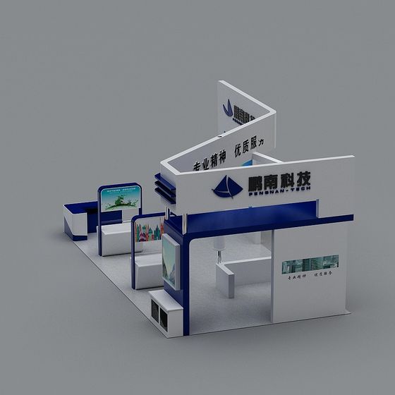 Modern Exhibition Booth 3D model
