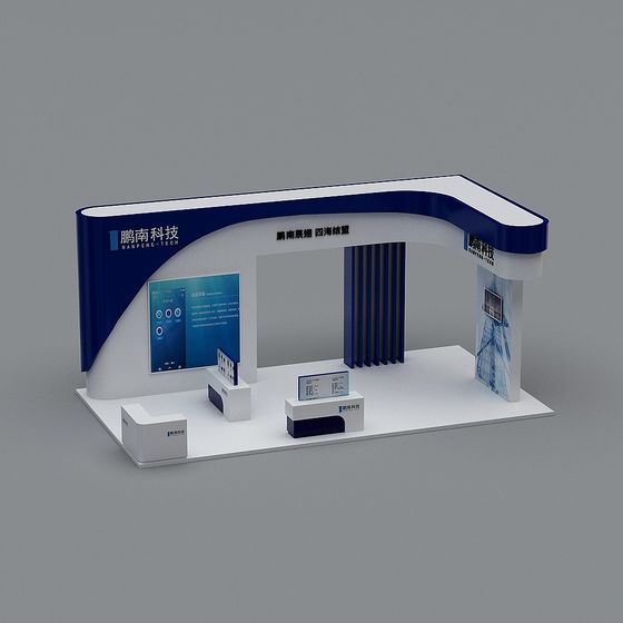 Modern Low-Poly Exhibition Stand 3D model