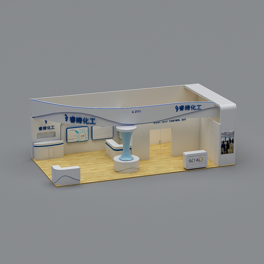 Modern Exhibition Booth 3D model