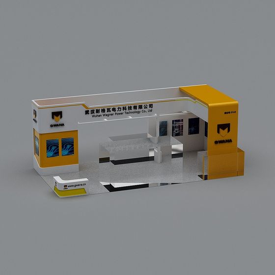 Futuristic Exhibition Booth 3D model