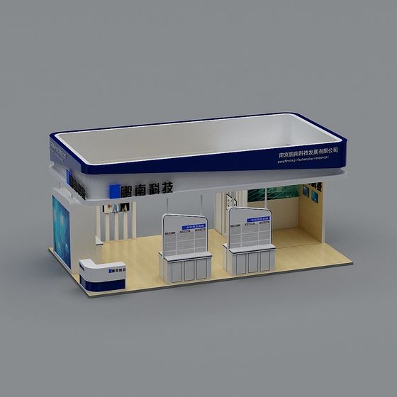 Futuristic Low-Poly Tech Exhibition 3D model