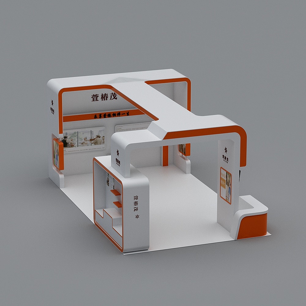 Modern Exhibition Booth 3D model