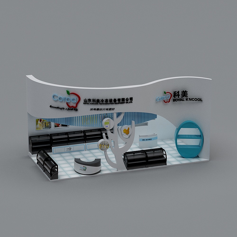 Modern Exhibition Stand 3D model Design