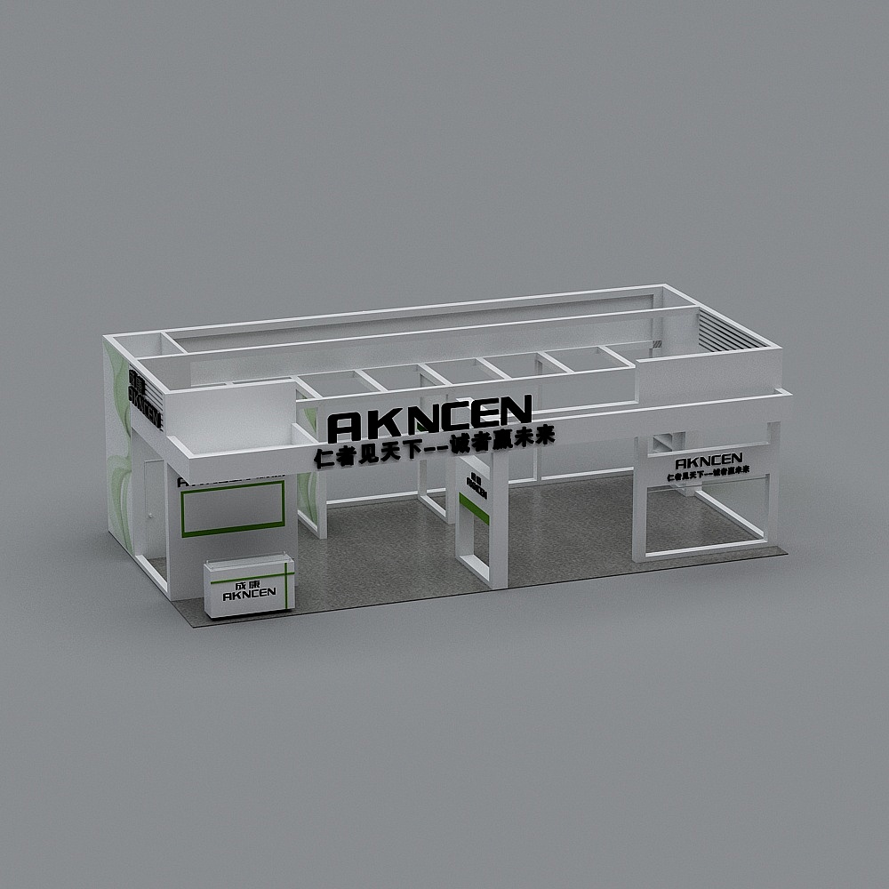 Sanmian-72-Communications and Telecommunications-10