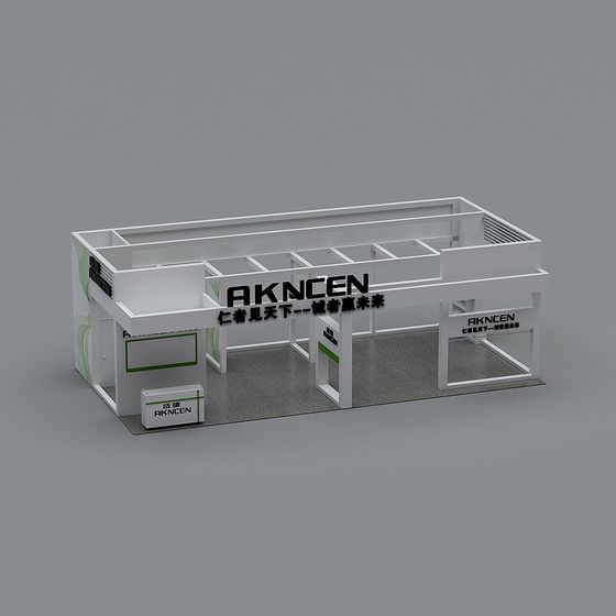 Modern Exhibition Booth Low-Poly 3D model