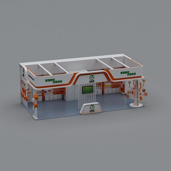 Futuristic Exhibition Hall 3D model
