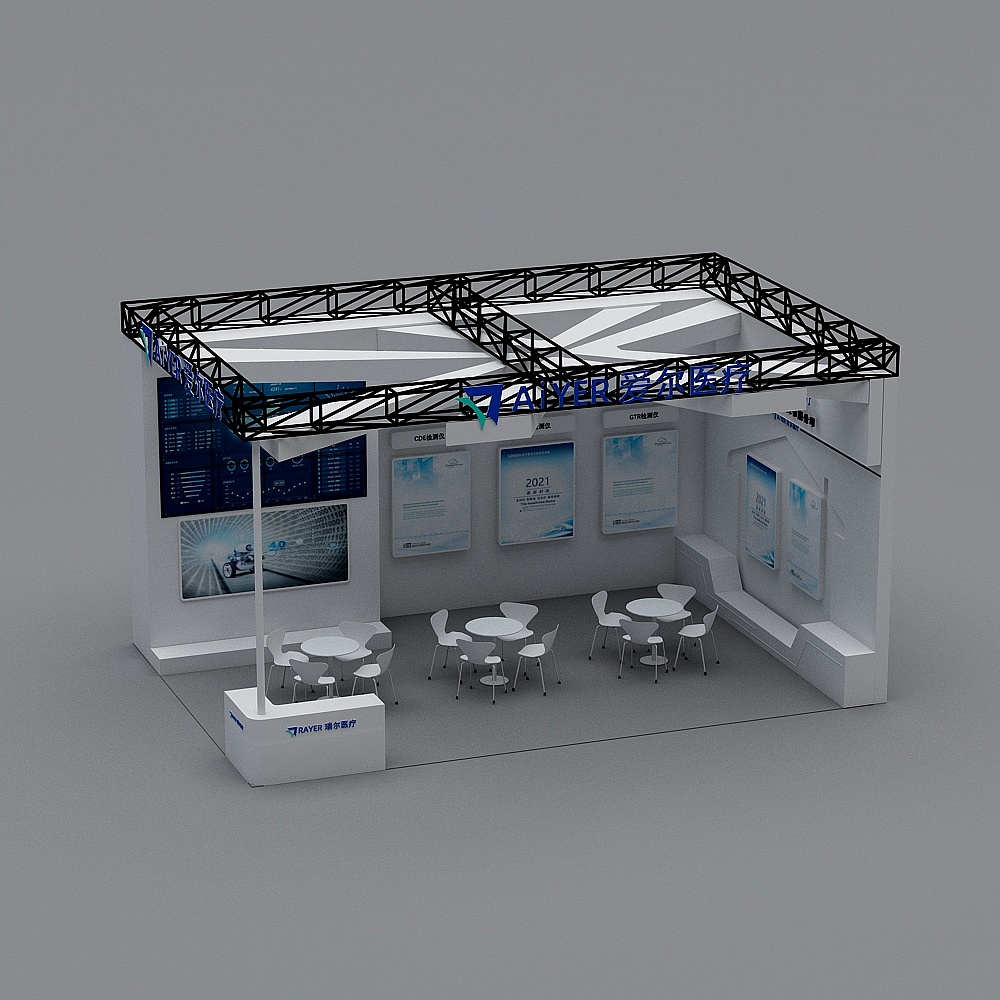 Two sides-54-Medical and pharmaceutical-39