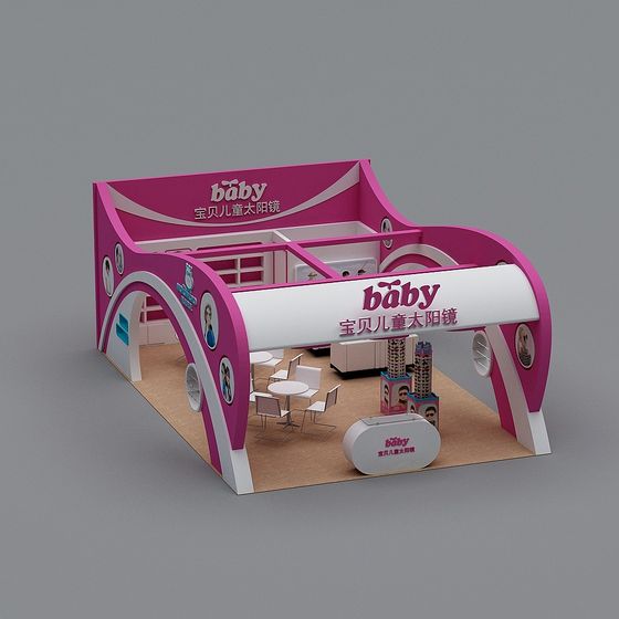 Baby Exhibition Booth 3D model