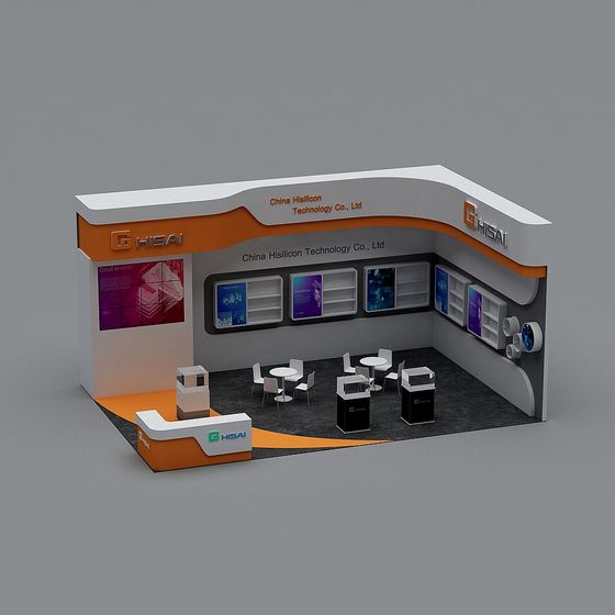 Futuristic Tech Exhibition Hall 3D Model