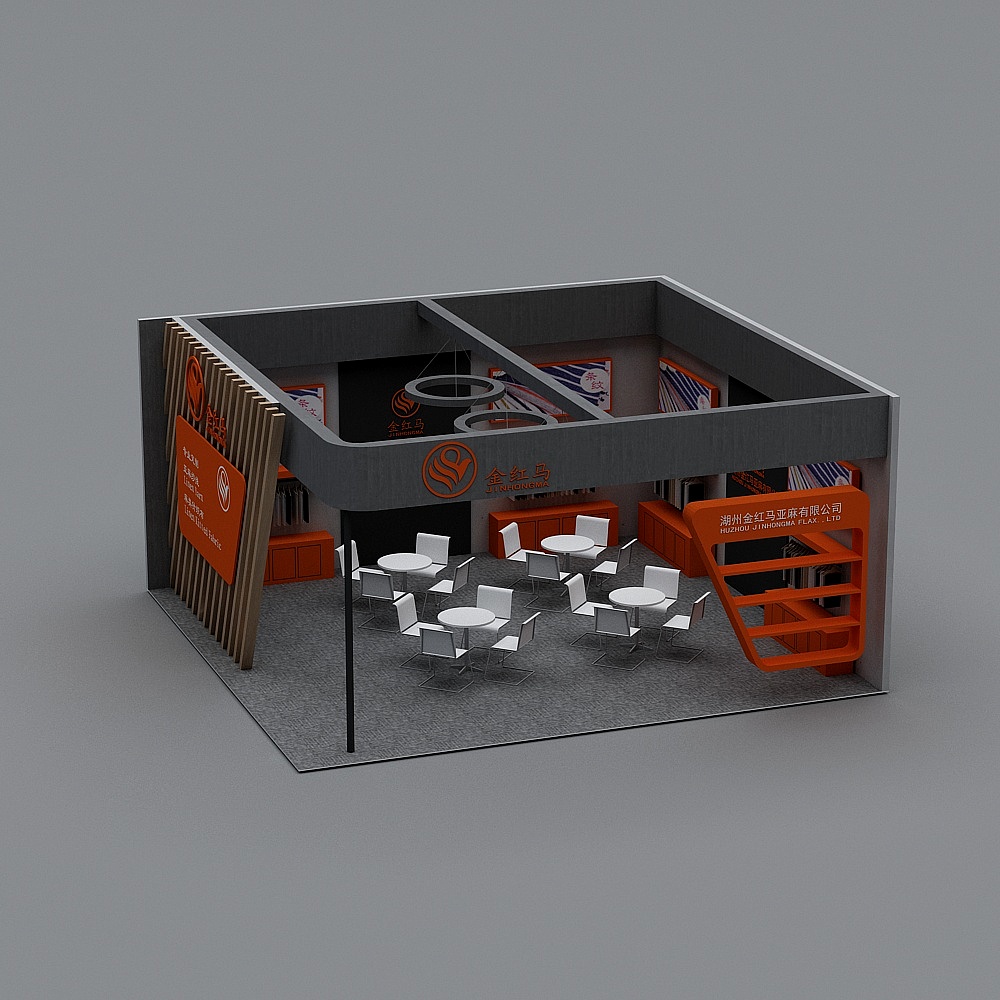 Modern 'Expo Showcase' 3D Model Design