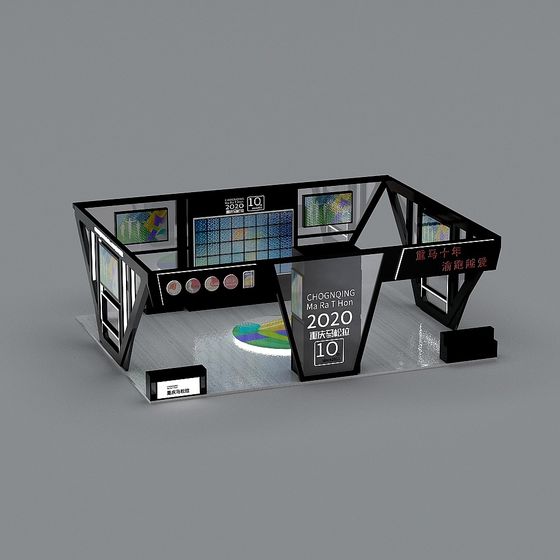 Future Build Stand Future Exhibition Stand 3D Model – Sleek Black Metal Design