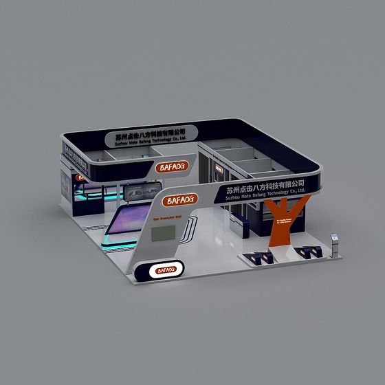 Futuristic Tech Exhibition Booth 3D model