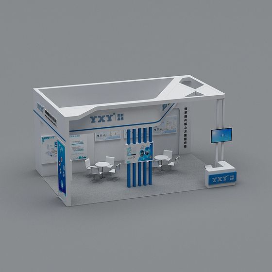 Modern Low-Polygon Exhibition Booth 3D model