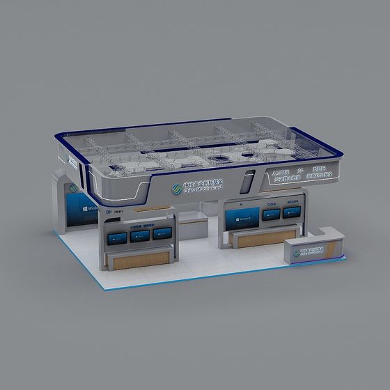 Futuristic Exhibition Hall 3D model