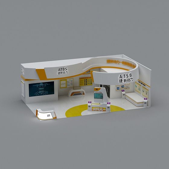 ATBS Exhibition Stand 3D model