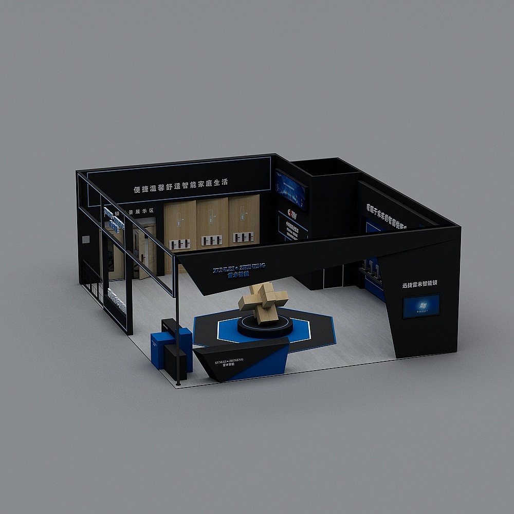 Modern black exhibition booth with blue accents and wooden doors on grey background