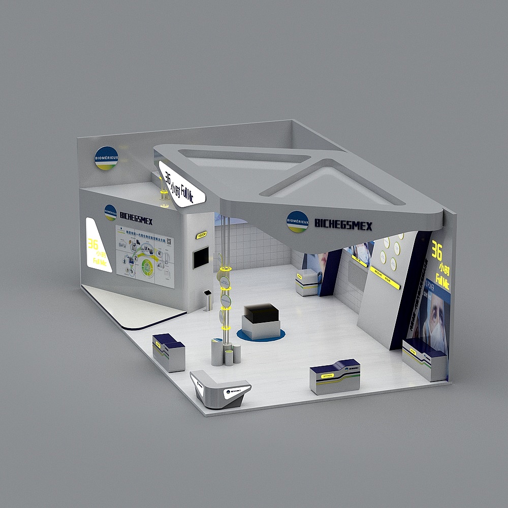 Modern grey exhibition booth with blue accents and digital screens on grey background