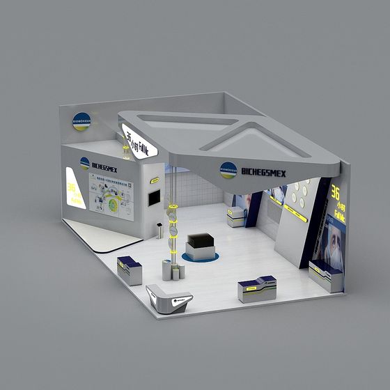 Futuristic Expo Booth 3D Model