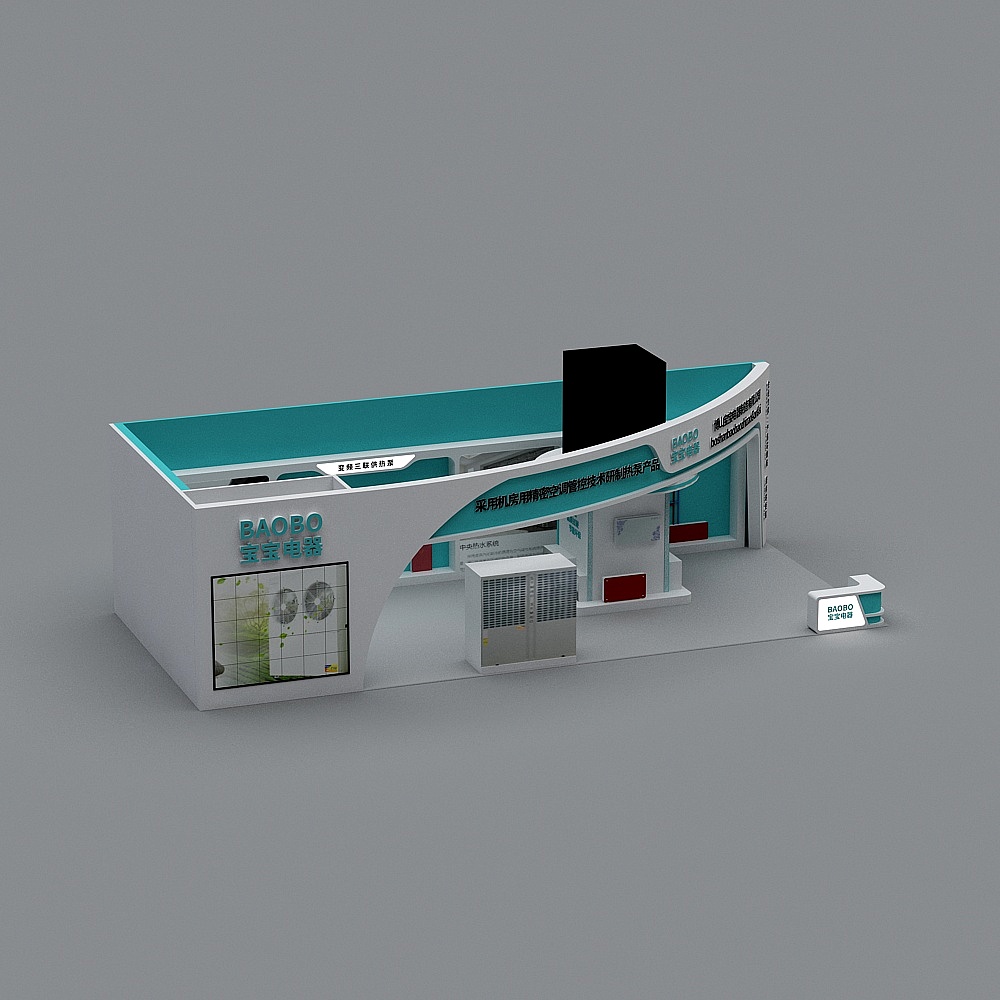 Both sides-112-HVAC-01