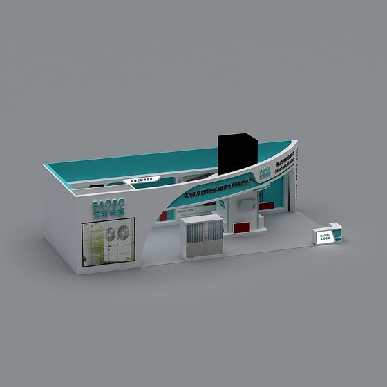 BAOBO Appliance Showroom 3D Model