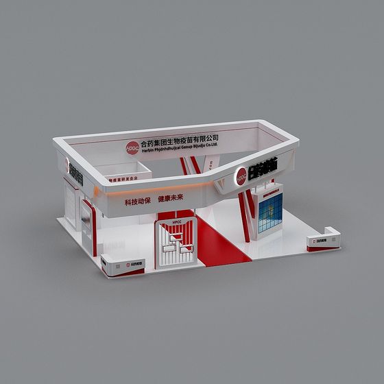 Modern Exhibition Booth 3D model