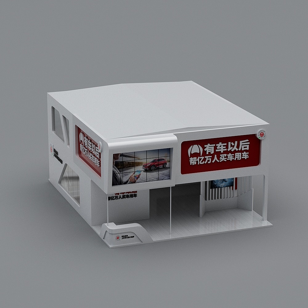 Three sides-130.00-car-10