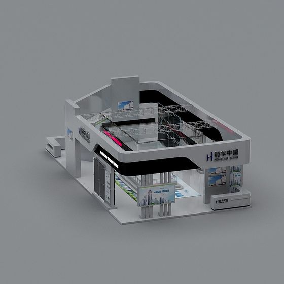 Futuristic Exhibition Hall 3D model
