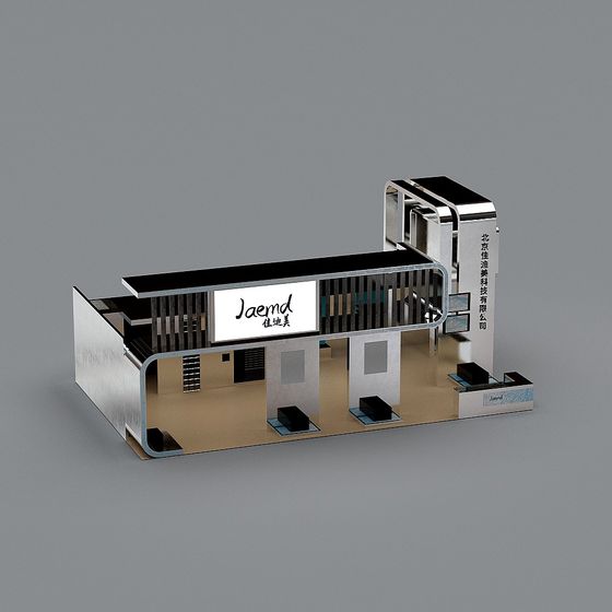 Futuristic Low-Polygon Architectural 3D model