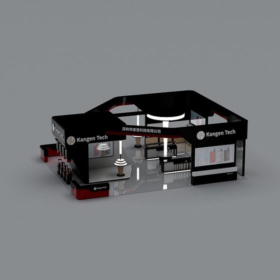 Kangen Tech Booth 3D Model