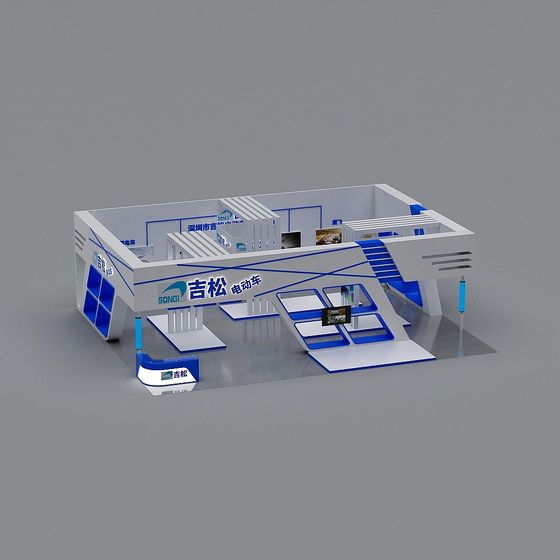 Futuristic Exhibition Space 3D model