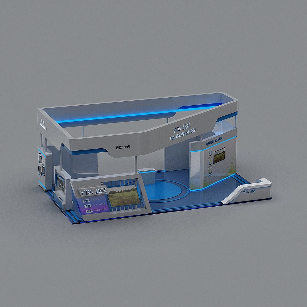 SiMian-135-New Energy-01