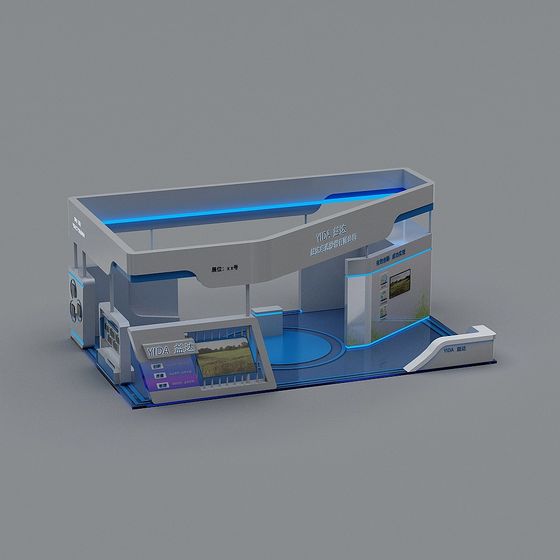 Futuristic Exhibition Hall 3D model