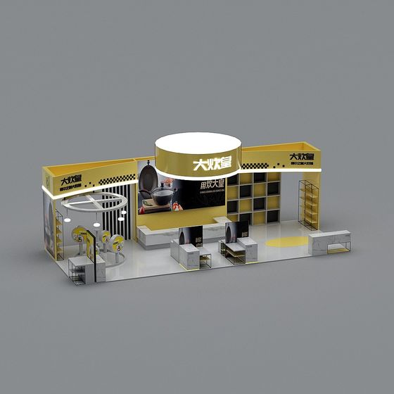 Chef's Master Display 3D model