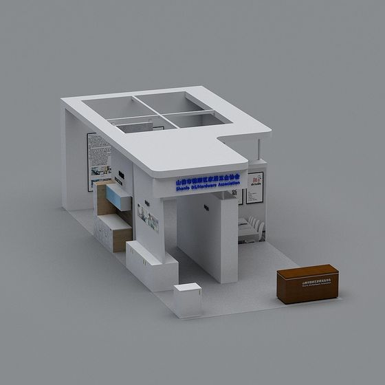 Modern Low-Polygon Exhibition Stand 3D model