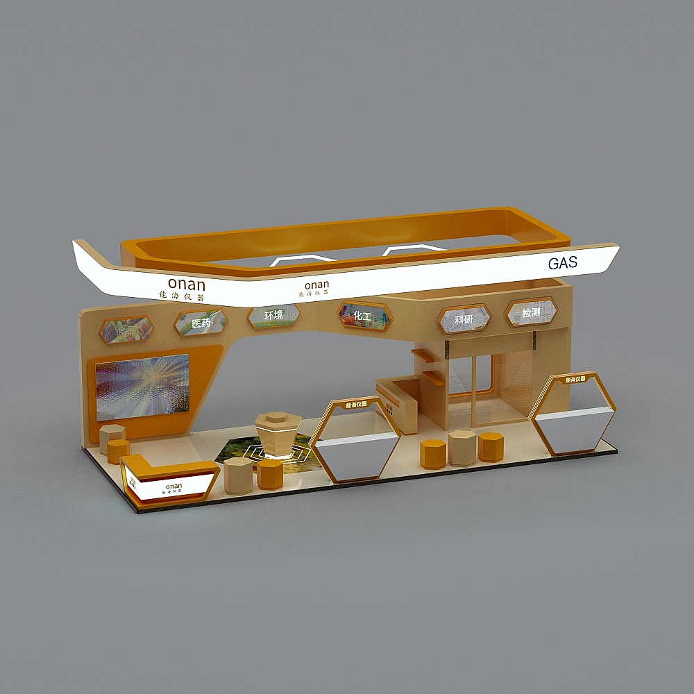 SiMian-90-Metallurgical Instruments-