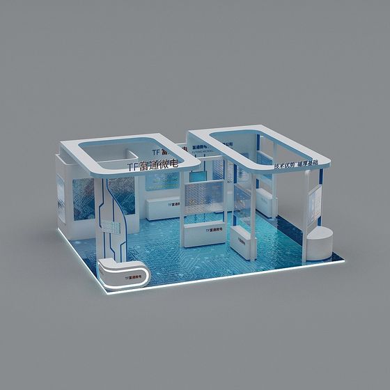 Futuristic Exhibition Hall 3D model