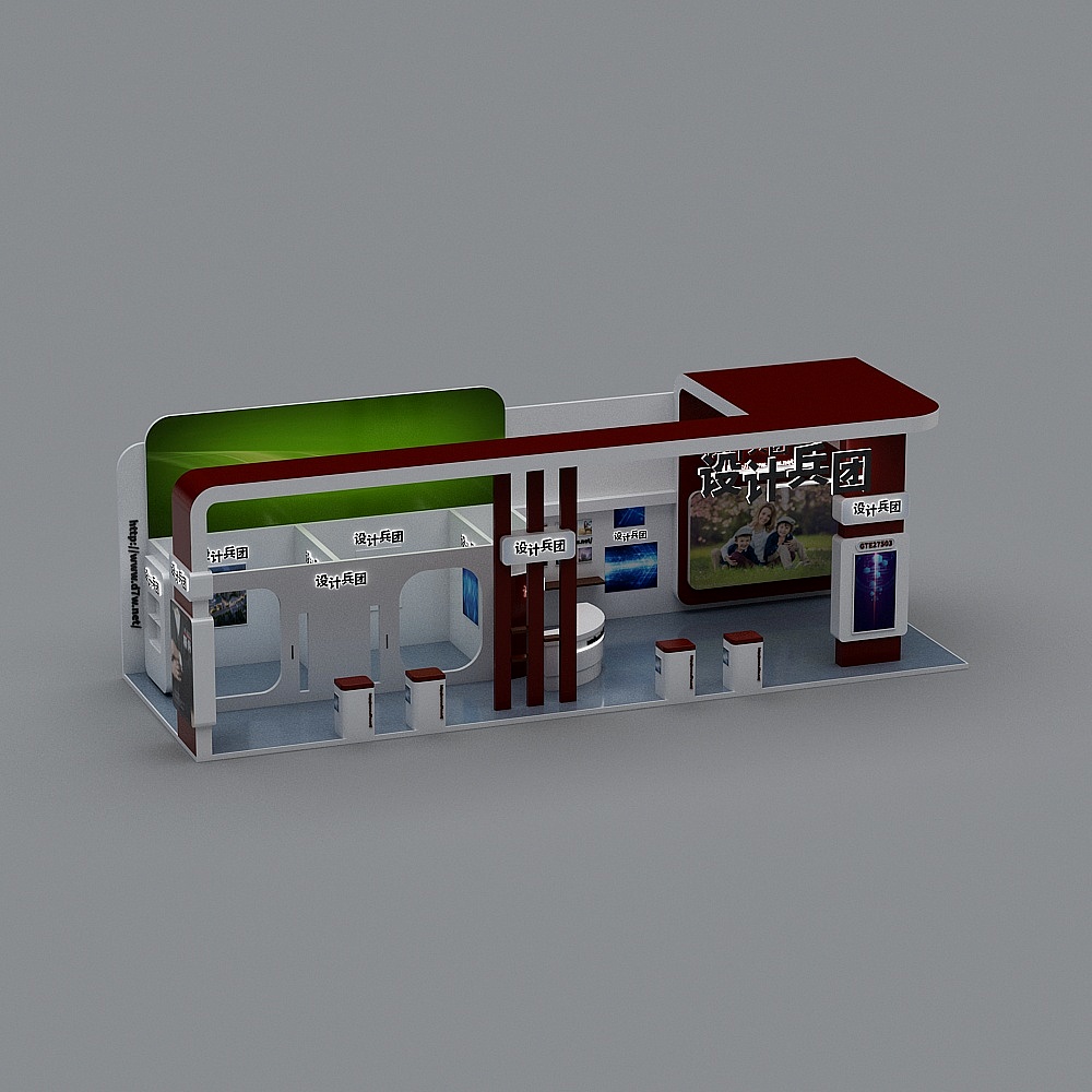 Three sides - 75.00 - photovoltaic solar - 26