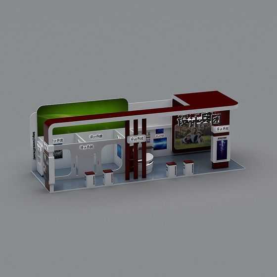 Modern Low-Poly Exhibition Booth 3D model