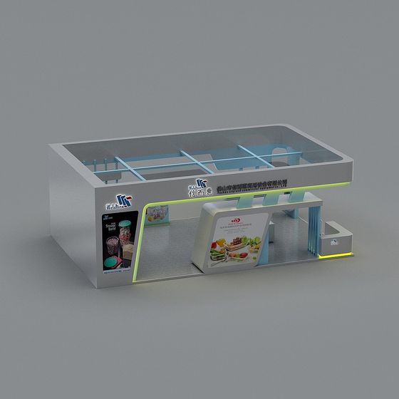 Futuristic Low Poly Showcase 3D model