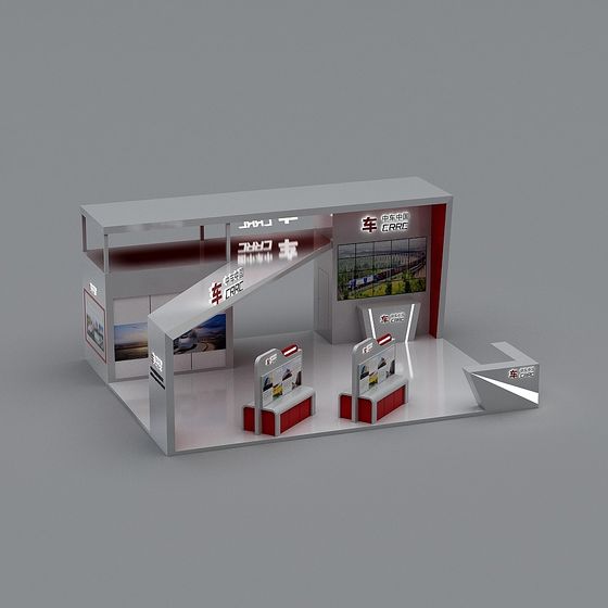 Modern Exhibition Booth 3D model