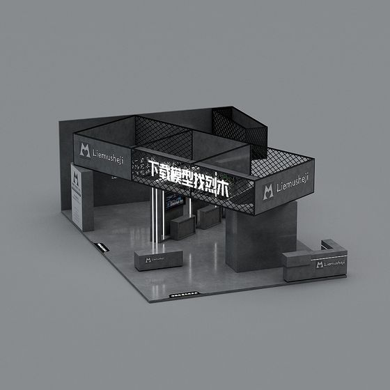 Modern black metal exhibition booth with mesh panels and white signs on grey background
