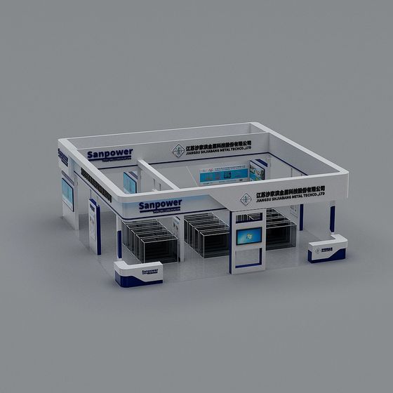 Sanpower Exhibition Hall 3D model