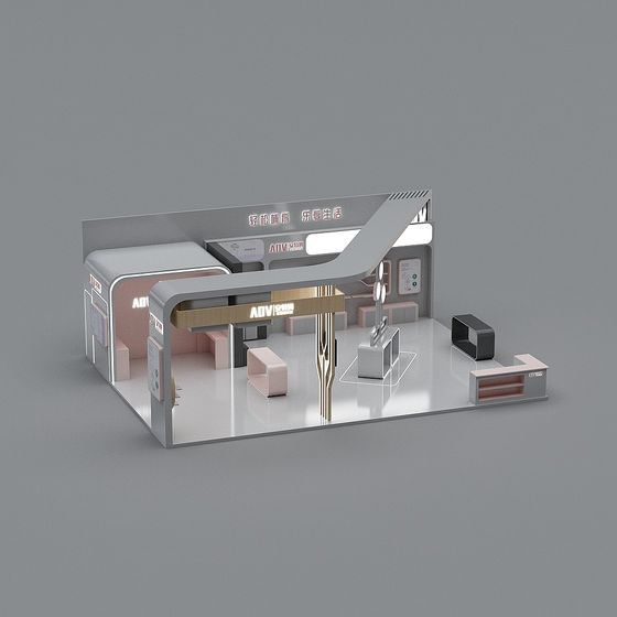 Futuristic Low-Poly Exhibit Stand 3D model