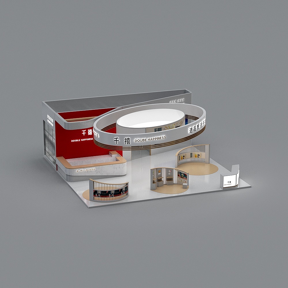 Sanmian-144-Hotel Supplies